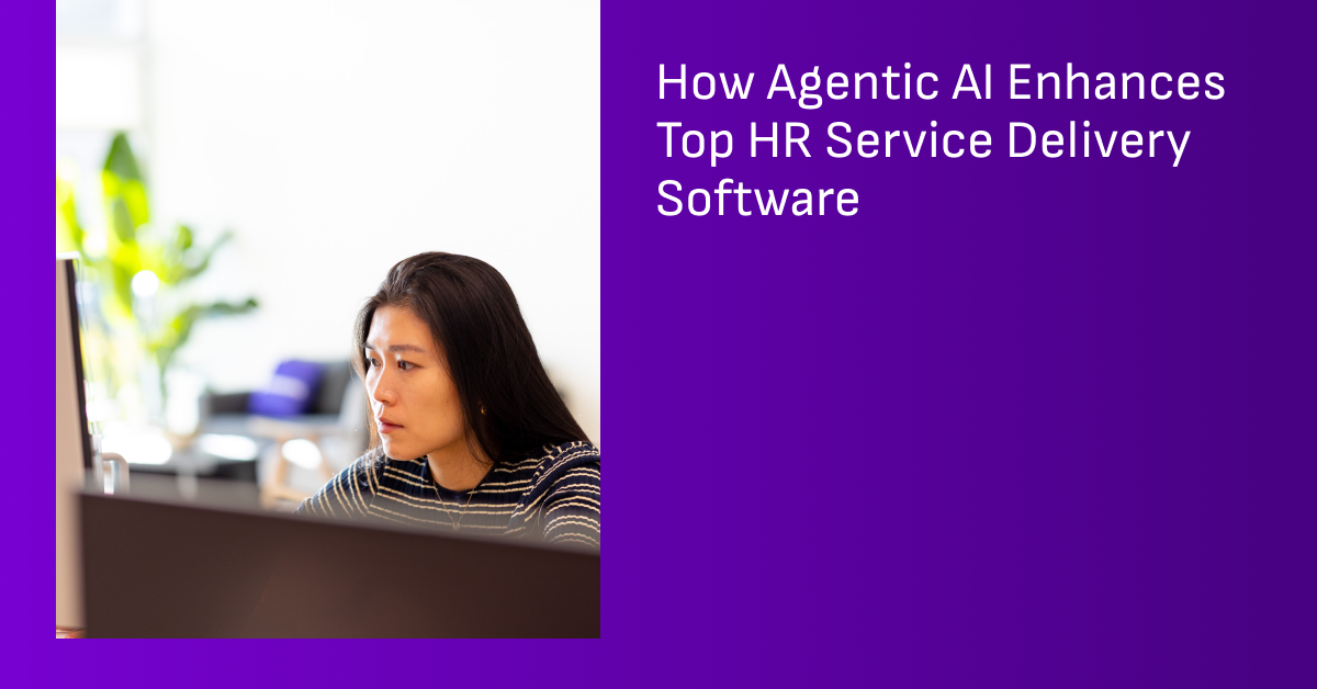 HR service delivery software